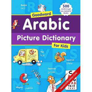 Goodword Arabic Pict...