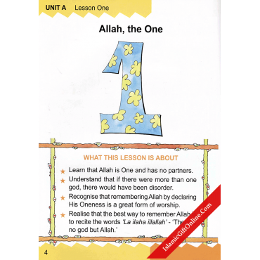 I Love Islam - Level 1 (Islamic Studies Textbook For Children)