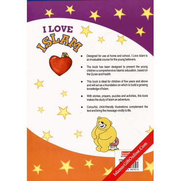 I Love Islam - Level 1 (Islamic Studies Textbook For Children)