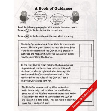 My Quran Workbook