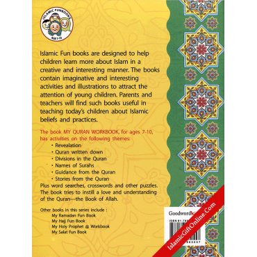 My Quran Workbook