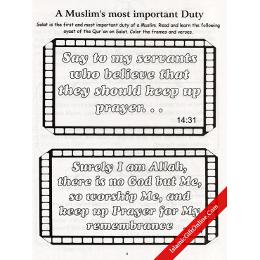 My Salat Fun Book