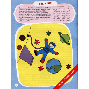 Quran Activity Book for Kids