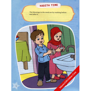 Hadith Activity Book for Kids