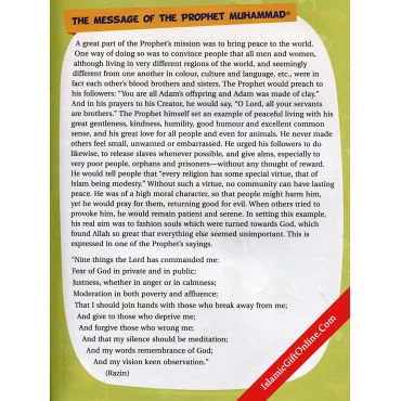 Seerah Activity Book for Kids