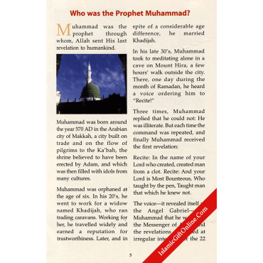 The Junior Encyclopedia of Islam