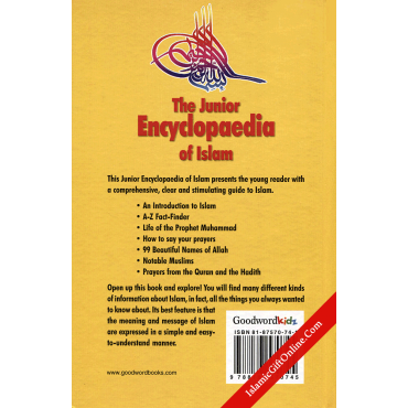 The Junior Encyclopedia of Islam