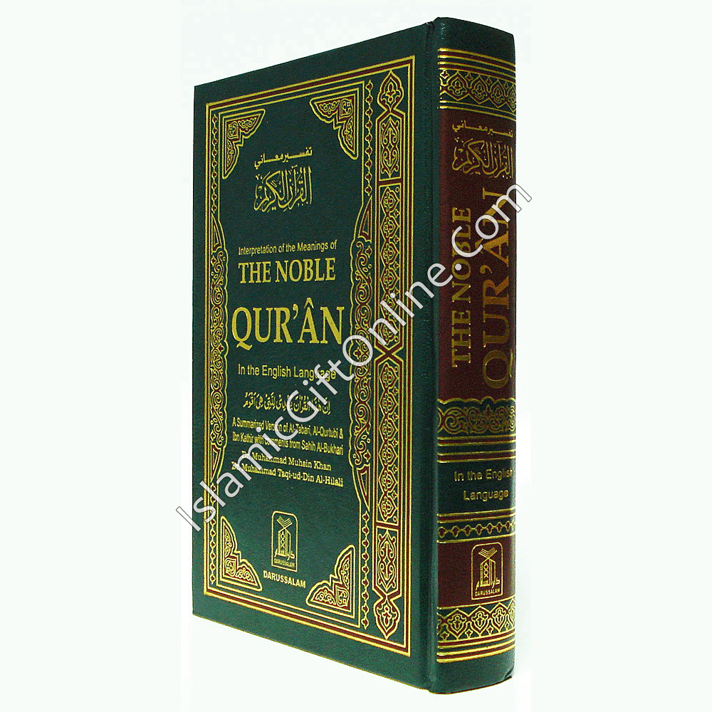 The Noble Quran: Interpretation of the Meanings of the Noble Qur'an in the English and Arabic Language - Persian Script