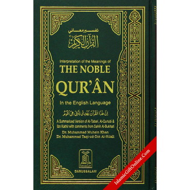 The Noble Quran: Interpretation of the Meanings of the Noble Qur'an in the English and Arabic Language - Persian Script