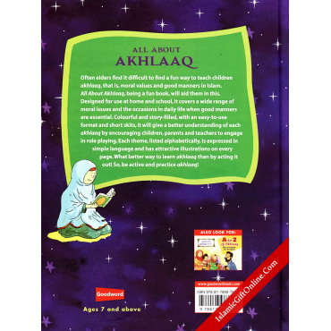 All About Akhlaaq (A fun way to learn and practice moral values and good manner in Islam) - Hardback