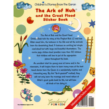 The Ark of Nuh and the Great Flood (Sticker Book)