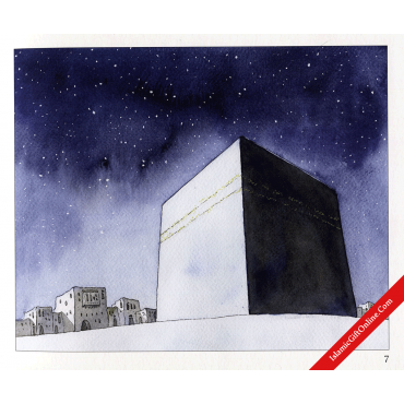 Goodnight Stories from the Lives of Sahabah
