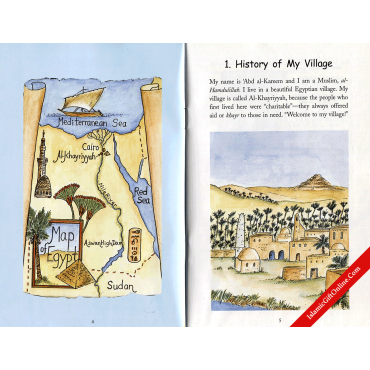 My Egyptian Village (My Islamic Village)