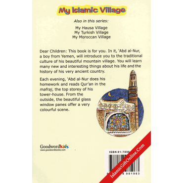My Yemeni Villge (My Islamic Village)