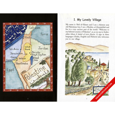 My Palestinian Village (My Islamic Village)