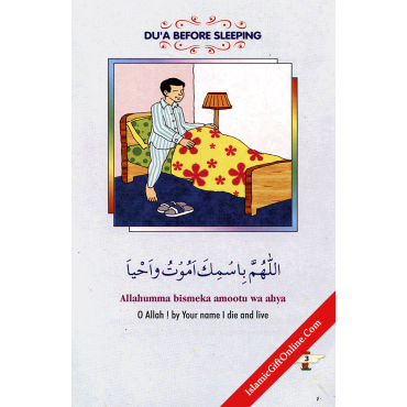 Book of Dua'as for Children