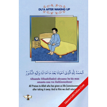 Book of Dua'as for Children