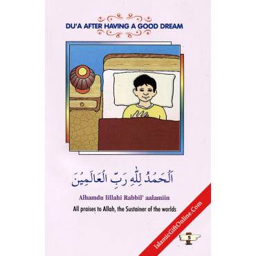 Book of Dua'as for Children