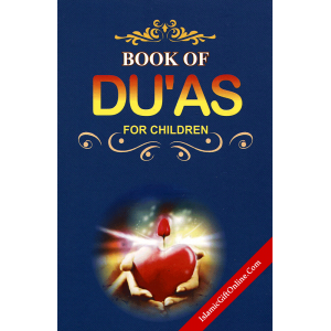 Book of Dua'as for C...