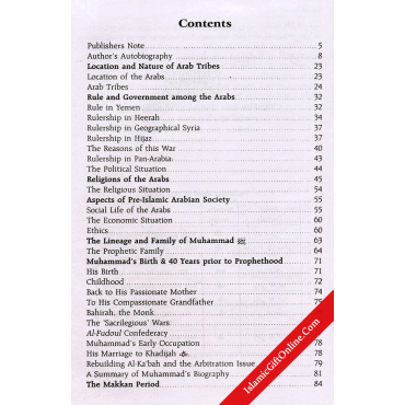 The Sealed Nectar (Ar-Raheeq Al-Makhtum) - Biography of the Noble Prophet