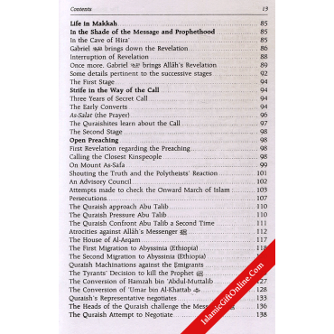 The Sealed Nectar (Ar-Raheeq Al-Makhtum) - Biography of the Noble Prophet