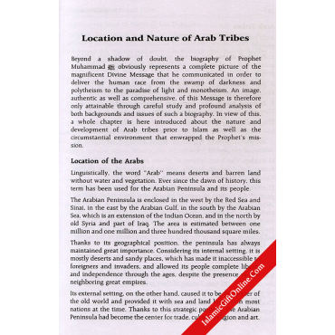 The Sealed Nectar (Ar-Raheeq Al-Makhtum) - Biography of the Noble Prophet