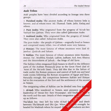 The Sealed Nectar (Ar-Raheeq Al-Makhtum) - Biography of the Noble Prophet