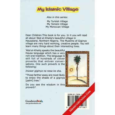 My Hausa Village (My Islamic Village)