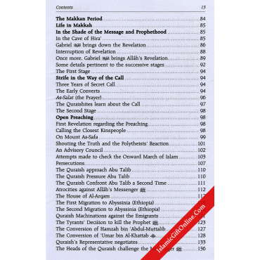 The Sealed Nectar (Ar-Raheeq Al-Makhtum) - Biography of the Noble Prophet 