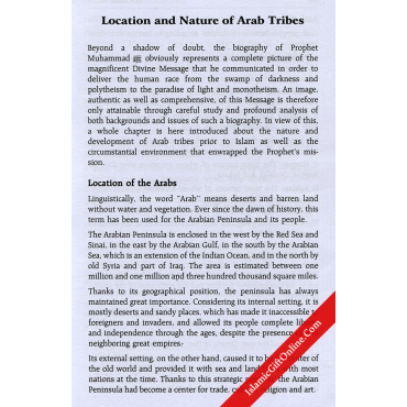 The Sealed Nectar (Ar-Raheeq Al-Makhtum) - Biography of the Noble Prophet 