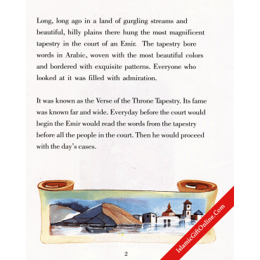 The Emir and the Verse of the Throne (Treasured Islamic Tales)