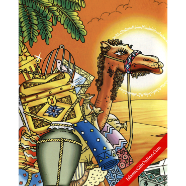 The Camel’s Journey (Garden of Islam)