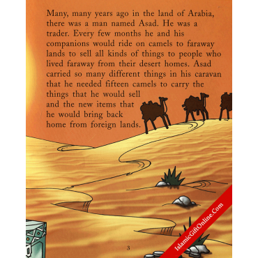 The Camel’s Journey (Garden of Islam)