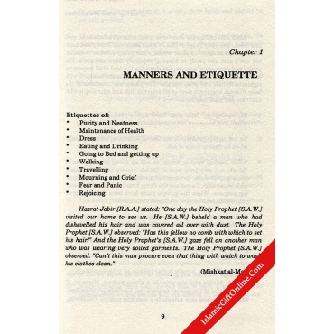 Etiquettes of Life In Islam (A'dab-e-Zindagi)