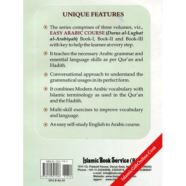 Easy Arabic Course 1 - For English-Speaking Students