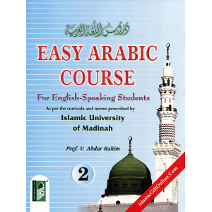Easy Arabic Course 2...