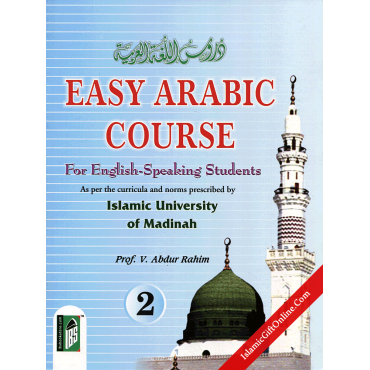 Easy Arabic Course 2 - For English-Speaking Students