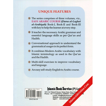 Easy Arabic Course 2 - For English-Speaking Students
