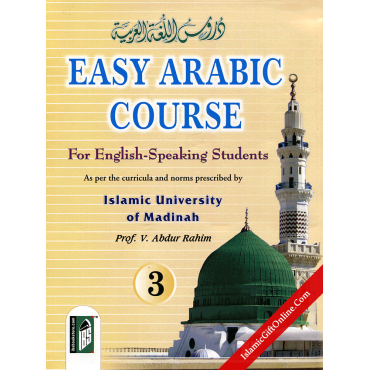 Easy Arabic Course 3 - For English-Speaking Students
