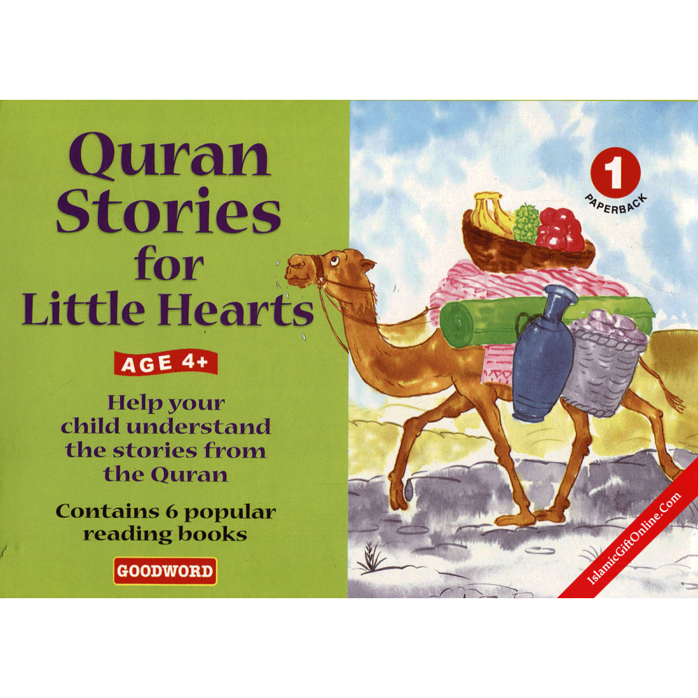 My Quran Stories for Little Hearts Gift Box-1 (Six Paperback Books)