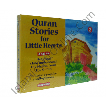 My Quran Stories for Little Hearts Gift Box-2 (Six Paperback Books)