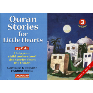 My Quran Stories for...