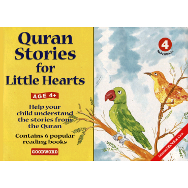 My Quran Stories for Little Hearts Gift Box-4 (Six Paperback Books)