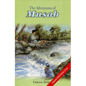 The Adventures Of Mu...