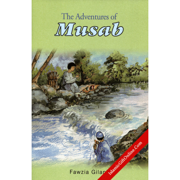 The Adventures Of Musab