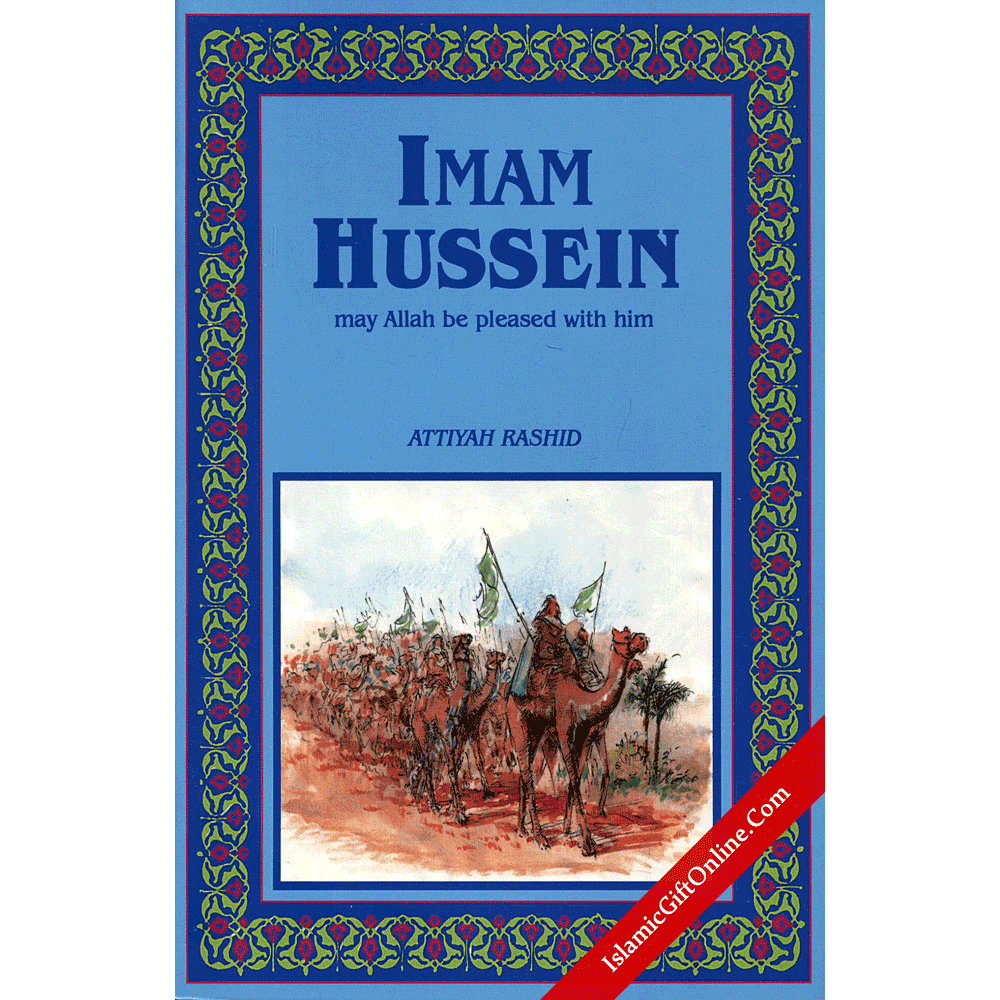 Imam Hussein (RA)