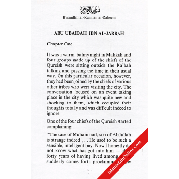 Abu Ubaida Ibn Al-Jarrah (The Soldier of Islam and the Guardian of the Ummah)