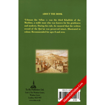 Uthman Ibn Affan (RA)