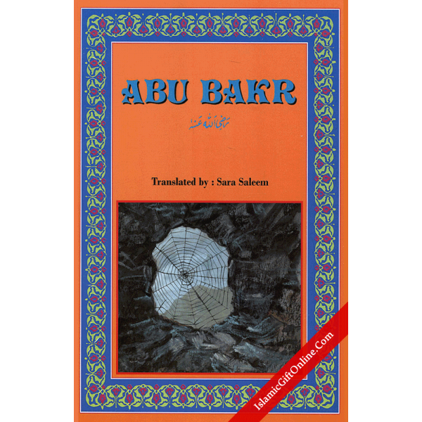 Abu Bakr (RA)