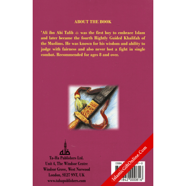 Ali Ibn Abi Talib (RA)